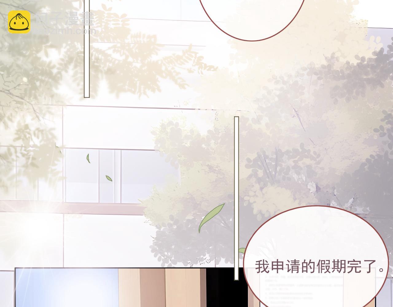 45 还会回来吗(1/2)-第48话