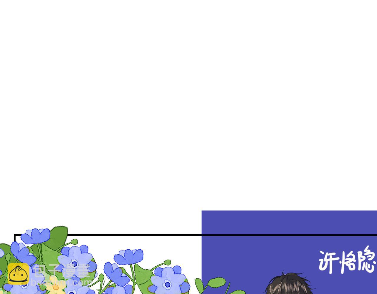人物档案-第6话