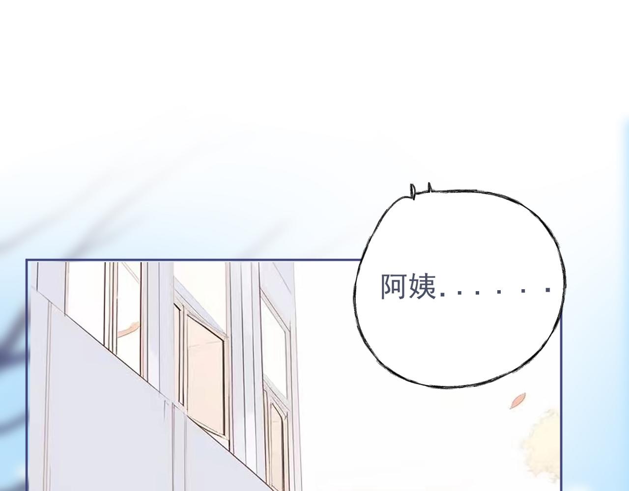 47  离散(1/2)-第50话