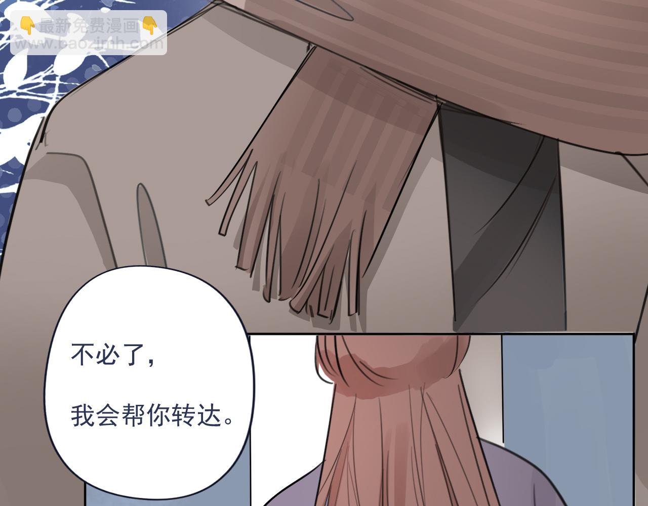 47  离散(1/2)-第50话