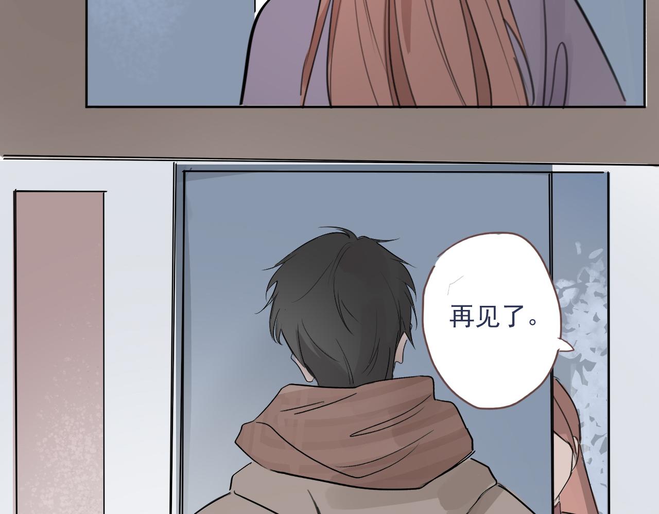 47  离散(1/2)-第50话