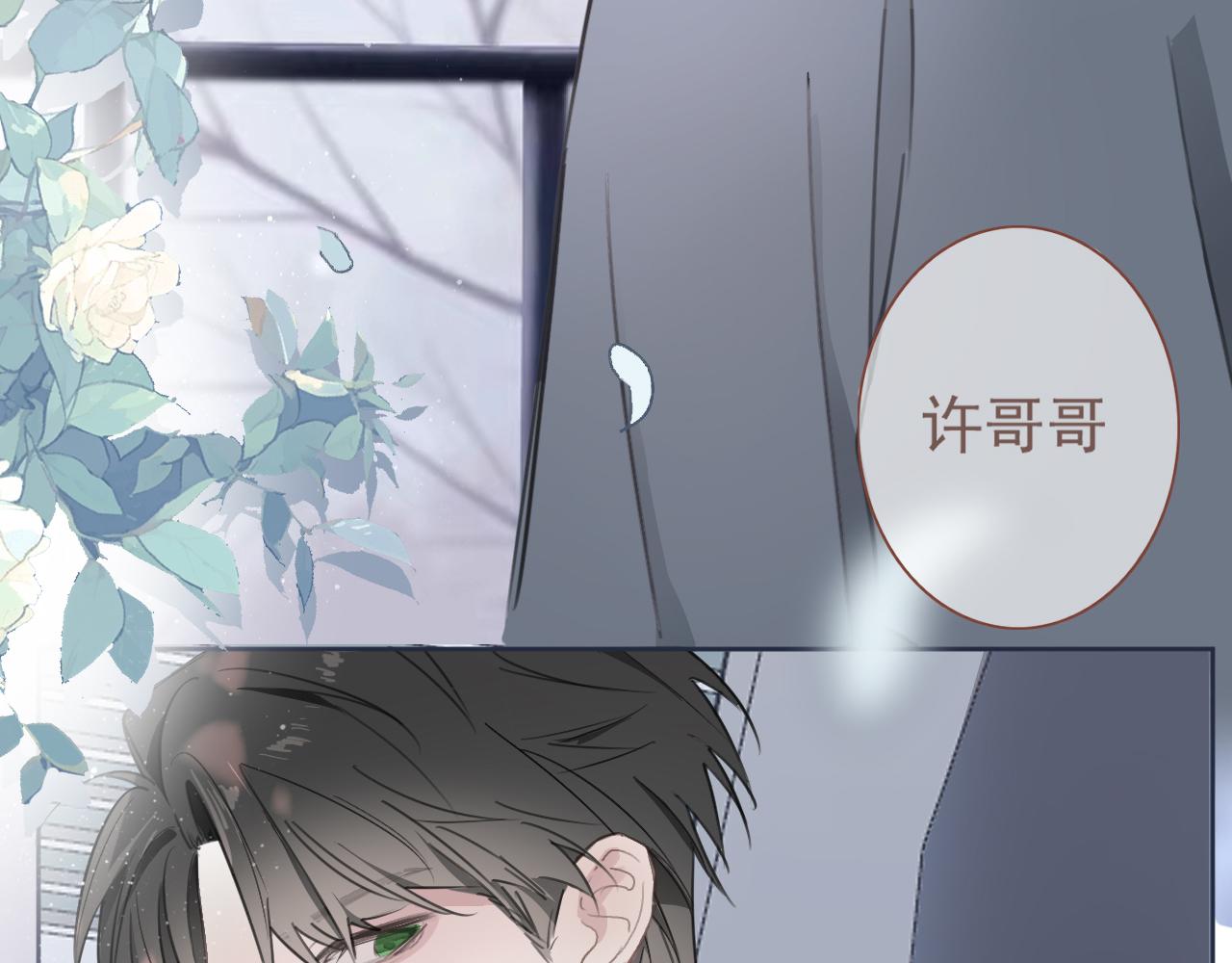 47  离散(1/2)-第50话