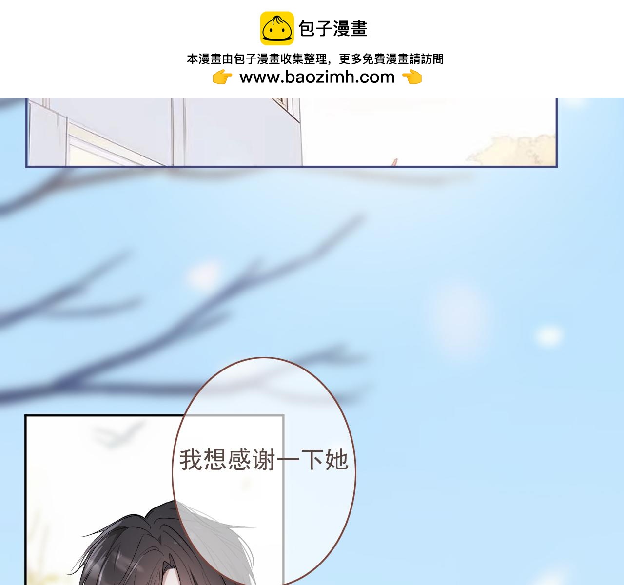 47  离散(1/2)-第50话