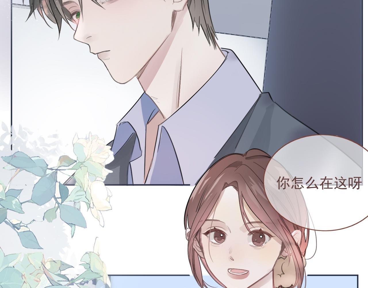 47  离散(1/2)-第50话