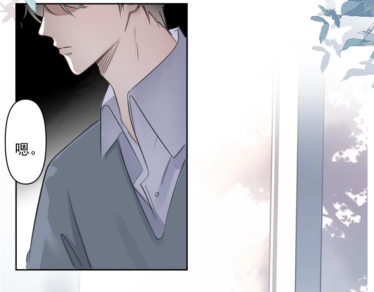 47  离散(1/2)-第50话