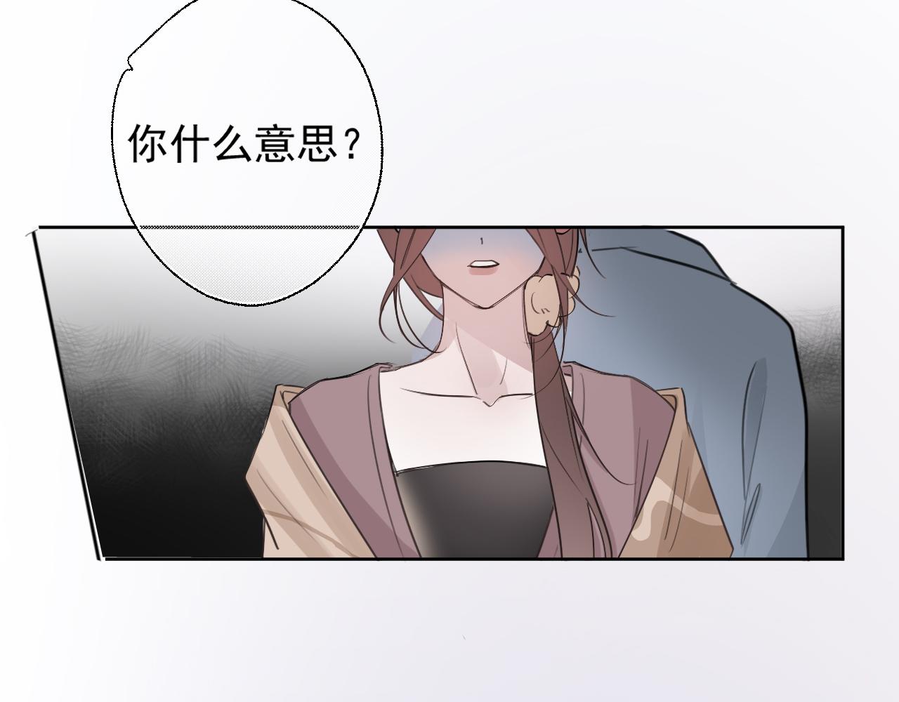 47  离散(1/2)-第50话