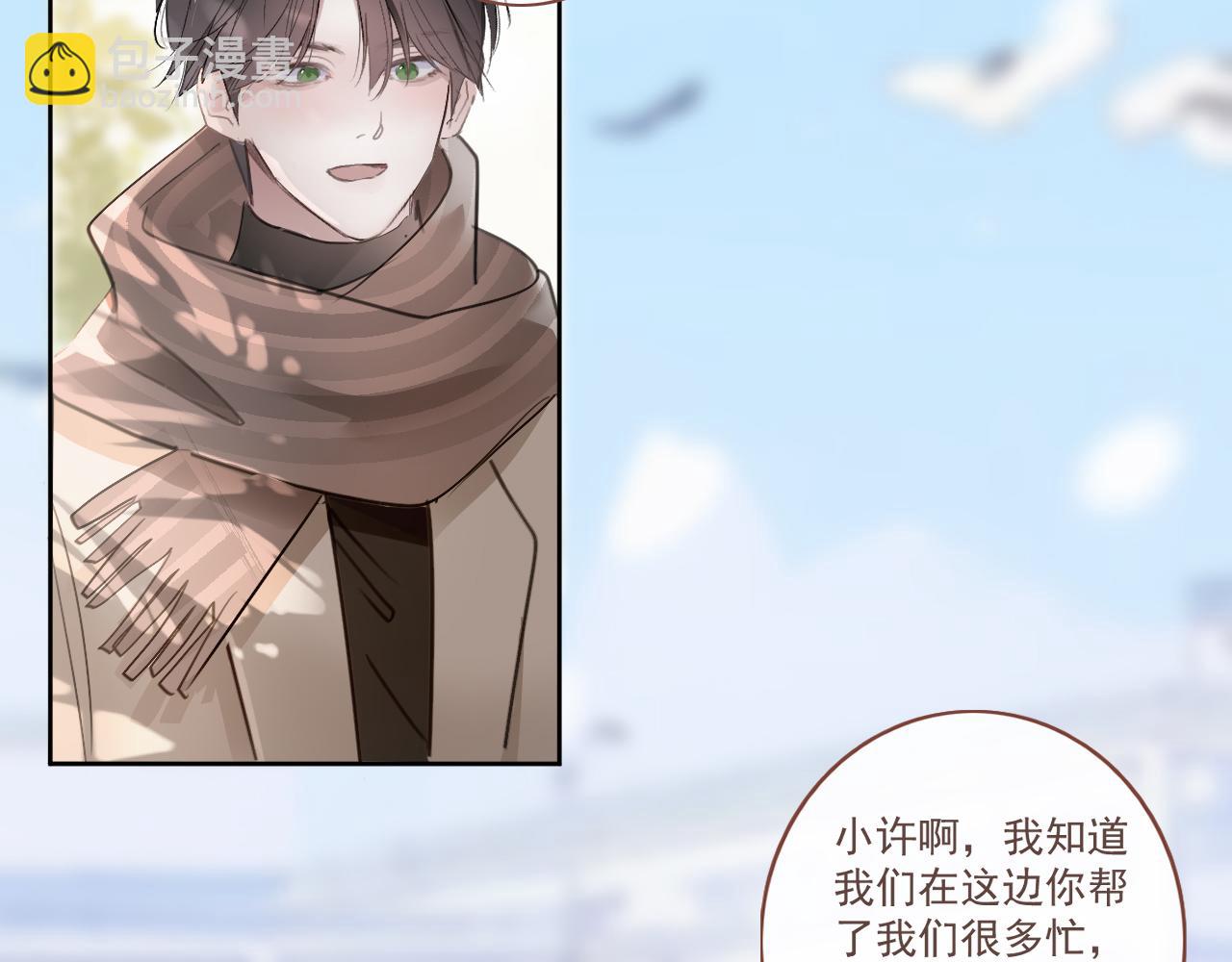47  离散(1/2)-第50话