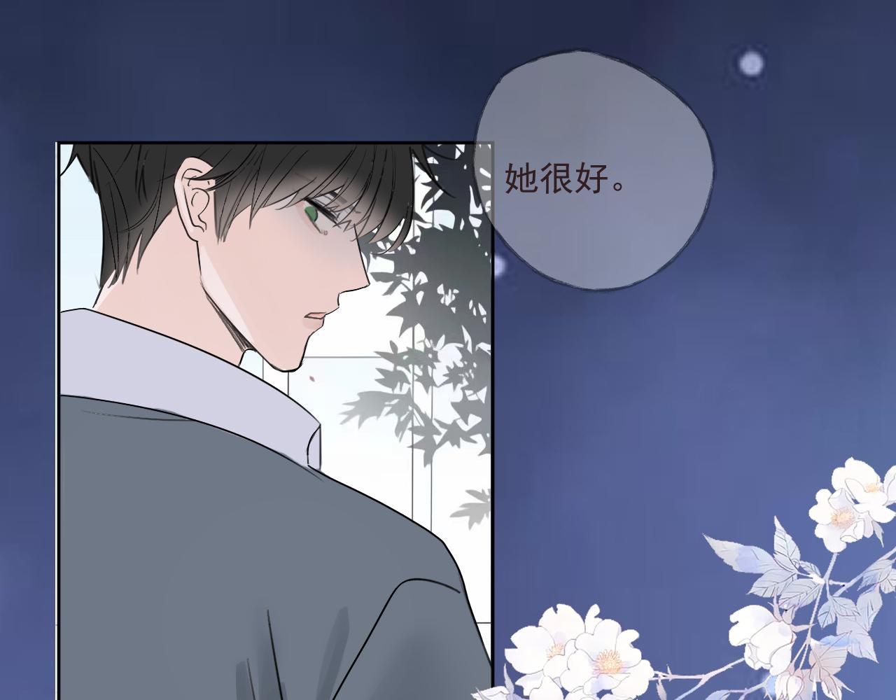 47  离散(1/2)-第50话