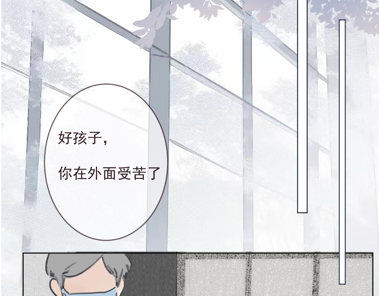 47  离散(1/2)-第50话