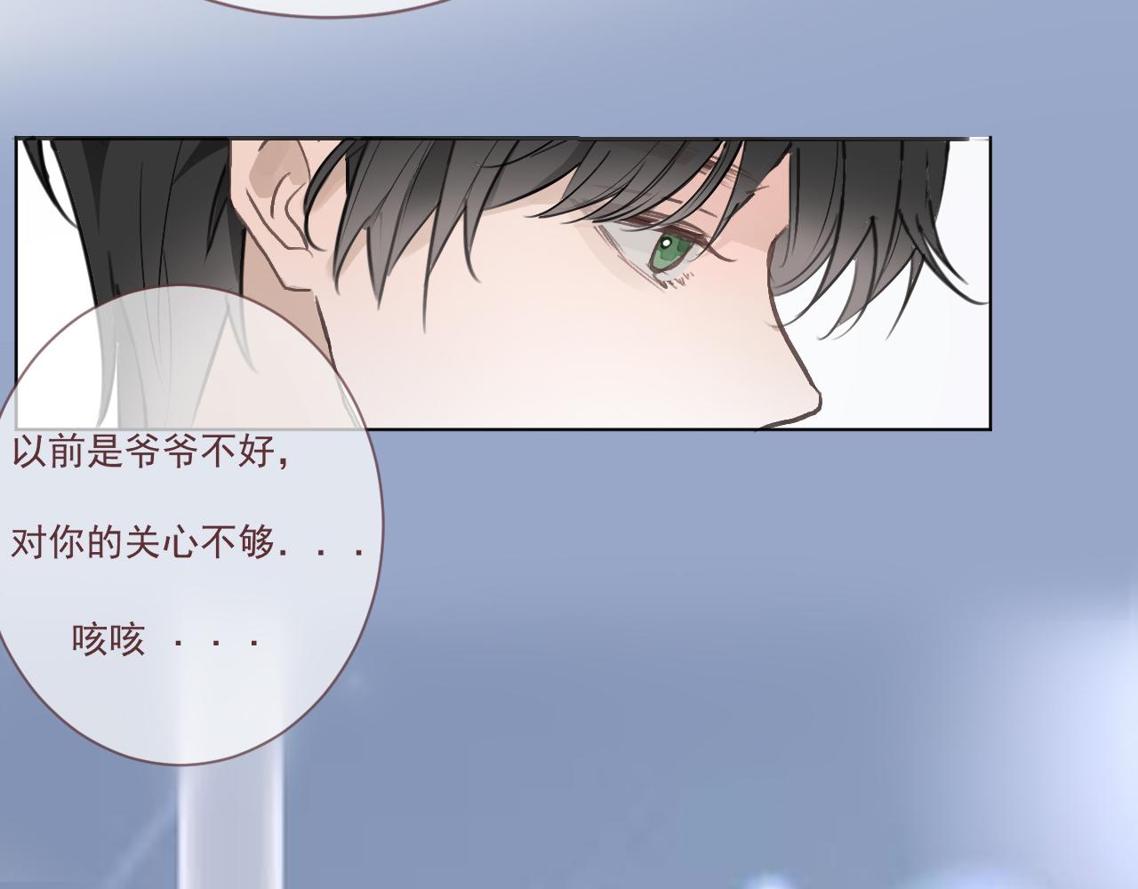 47  离散(1/2)-第50话