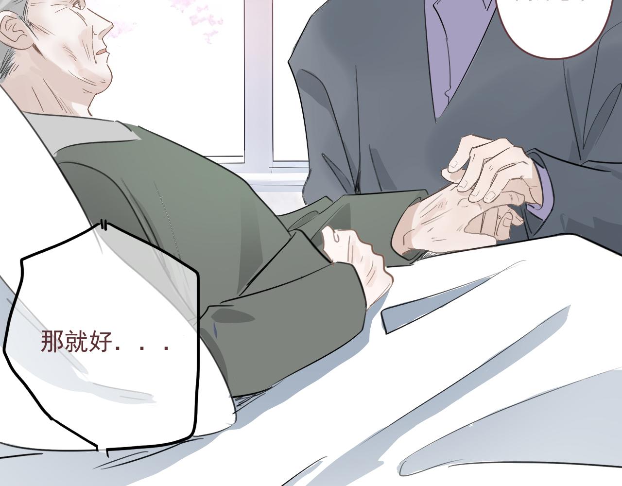 47  离散(1/2)-第50话