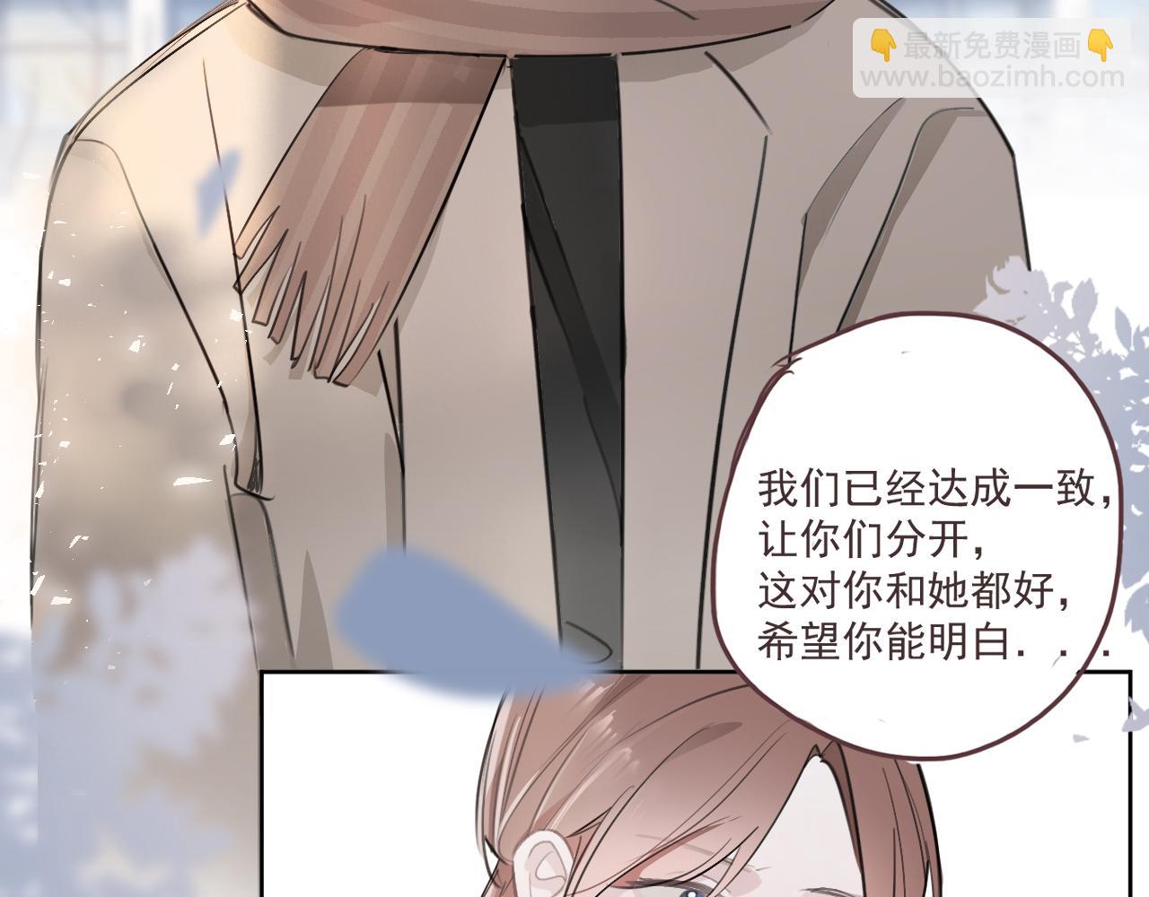 47  离散(1/2)-第50话