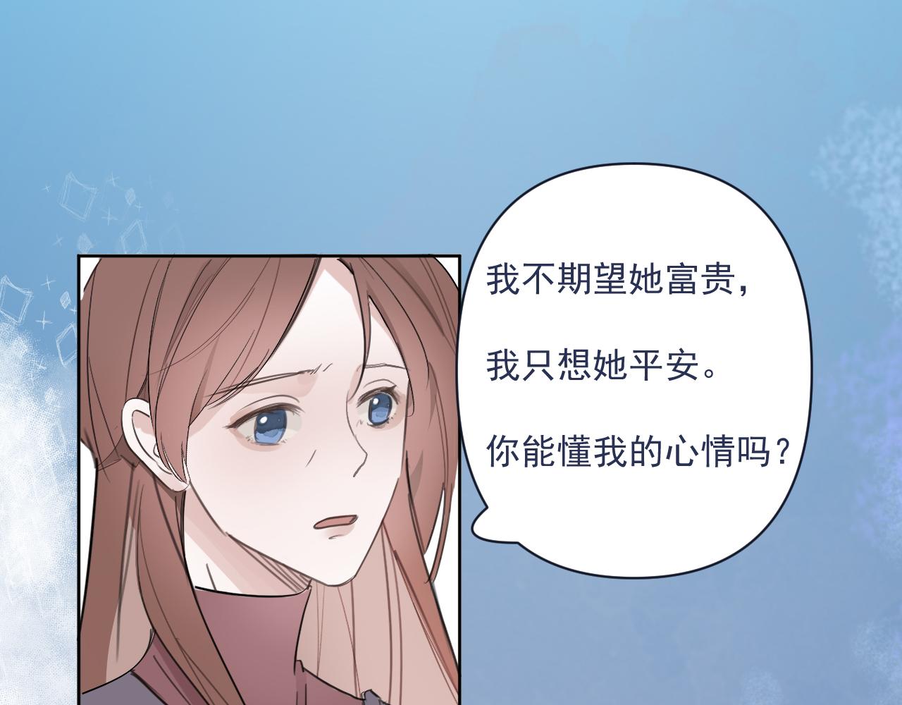 47  离散(1/2)-第50话