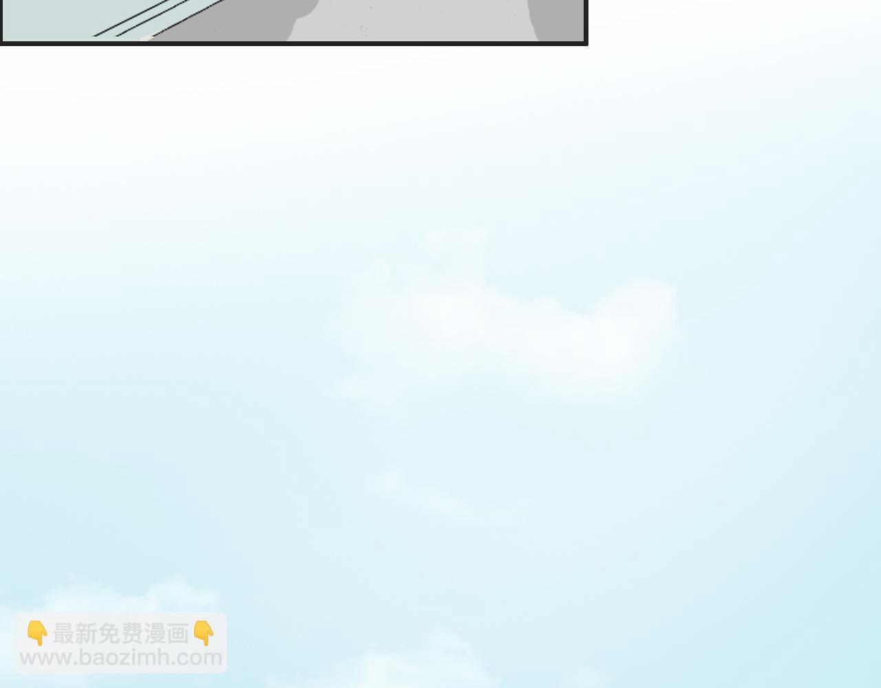 第五话  初遇(1/2)-第8话