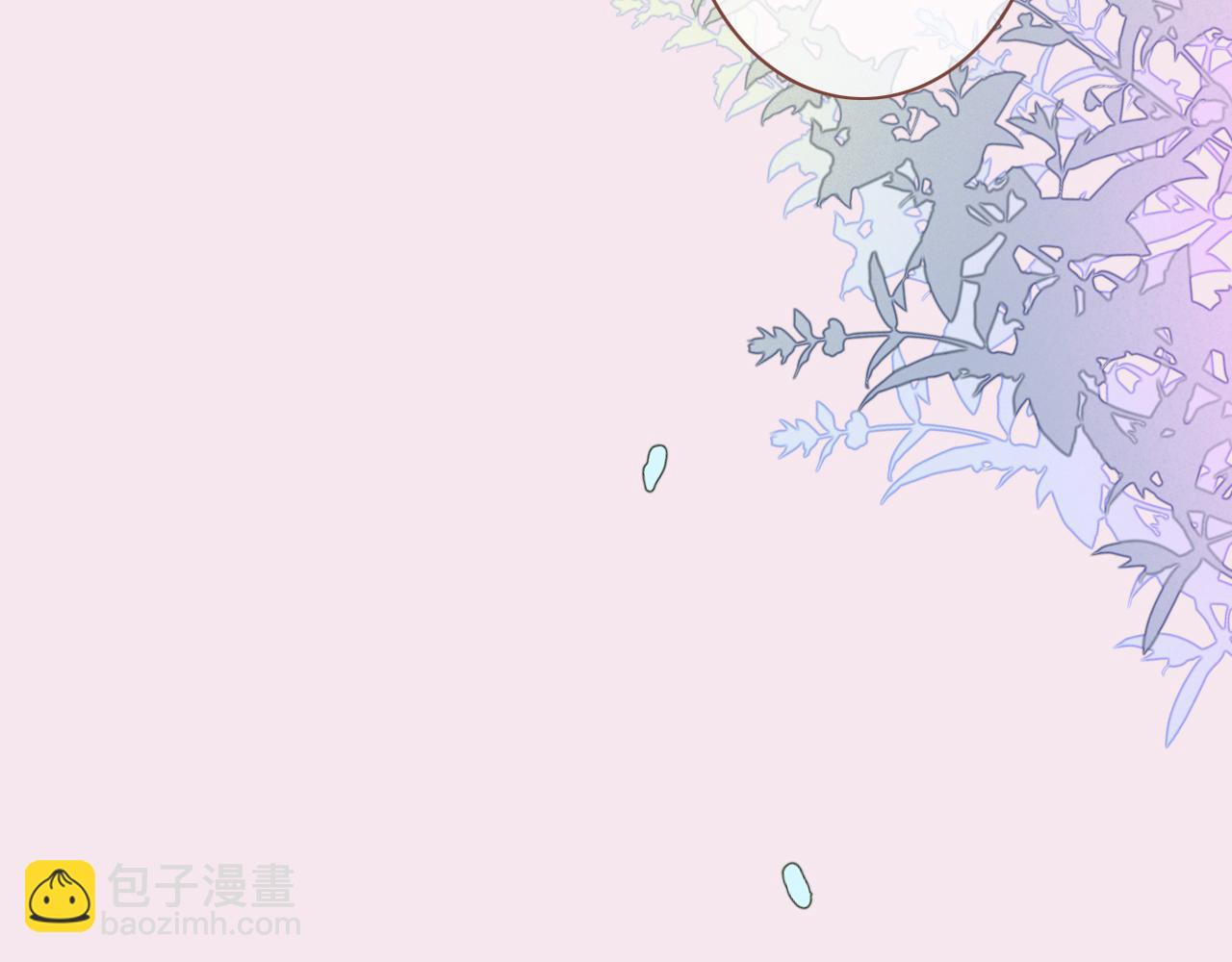 第五话  初遇(1/2)-第8话