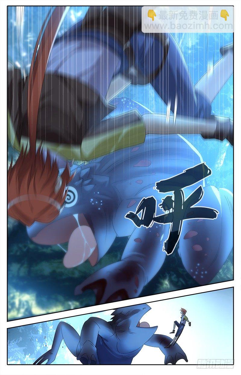016 战斗-第16话