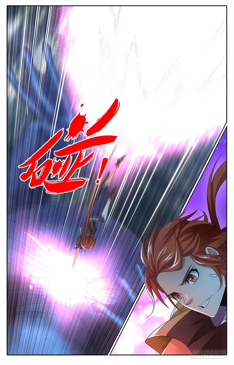 016 战斗-第16话