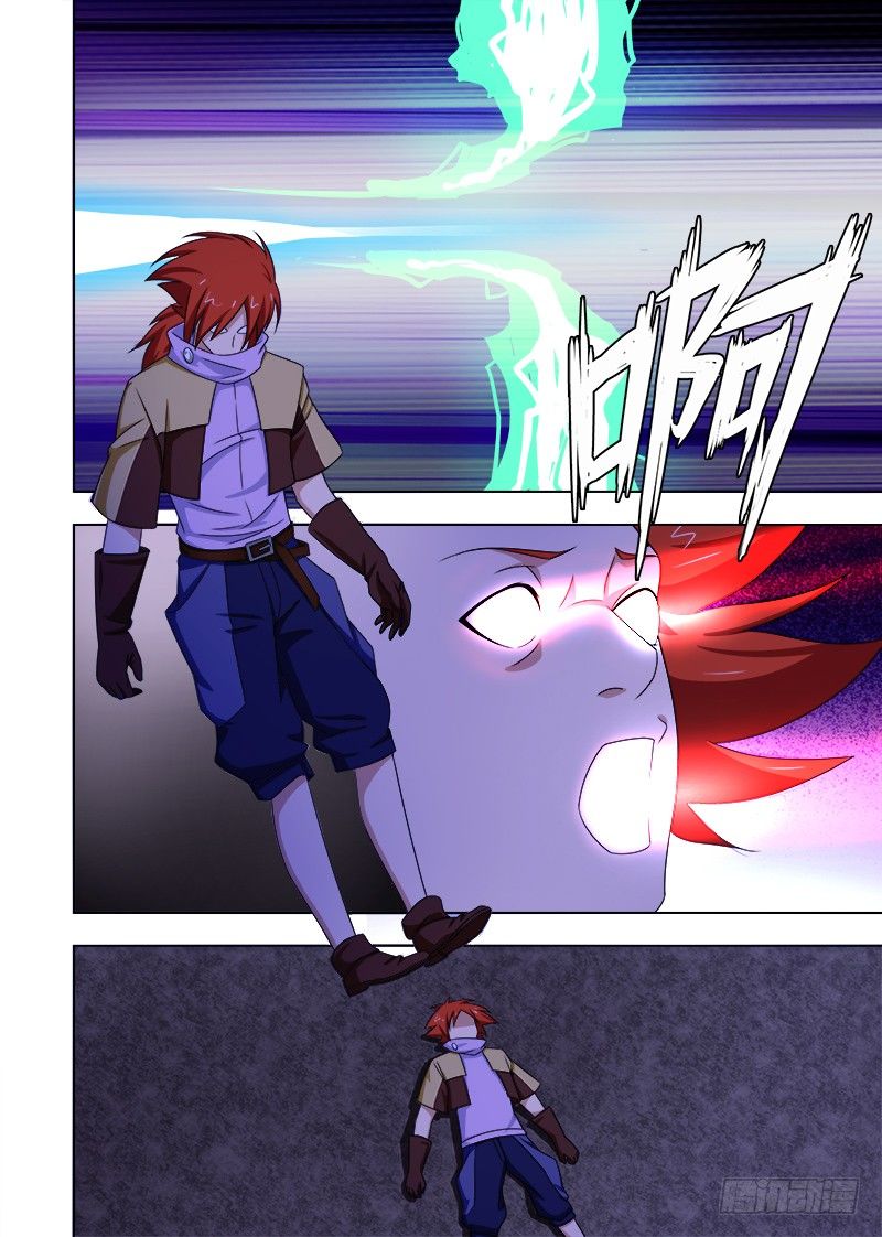 074 一波未平一波又起-第74话