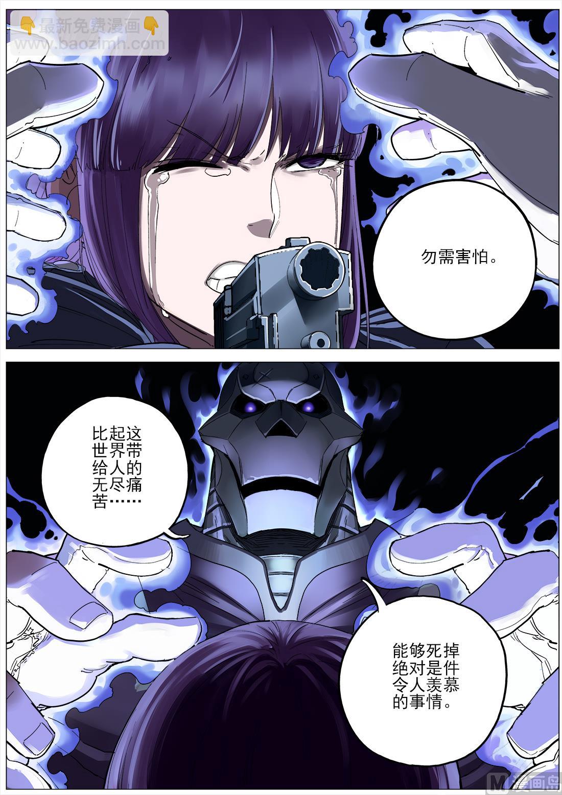 第104话-第104话