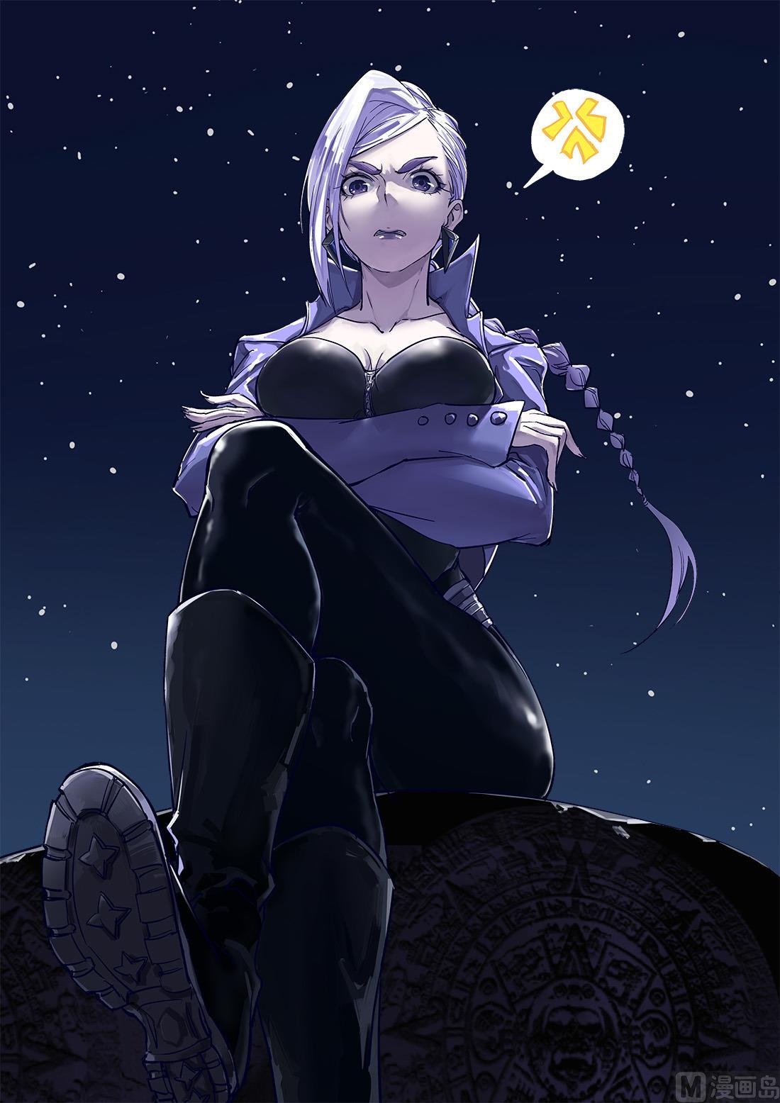 第52话-第52话