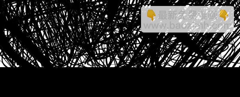 2 装B遭雷劈(1/2)-第2话