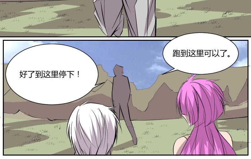 破解之法-第30话