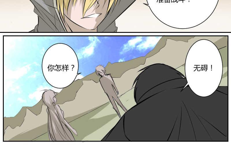 破解之法-第30话