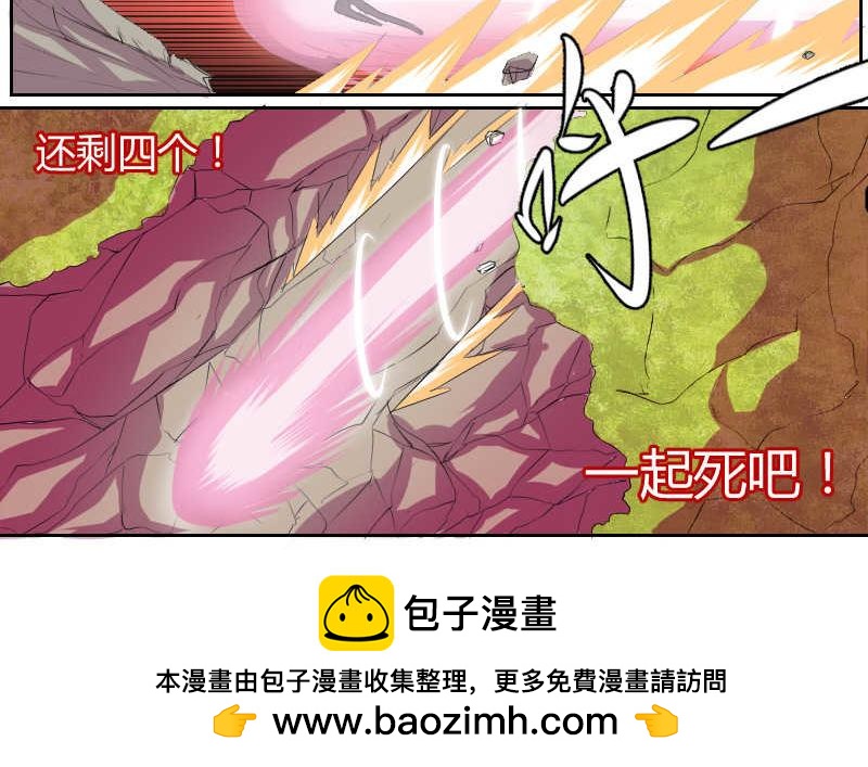 破解之法-第30话