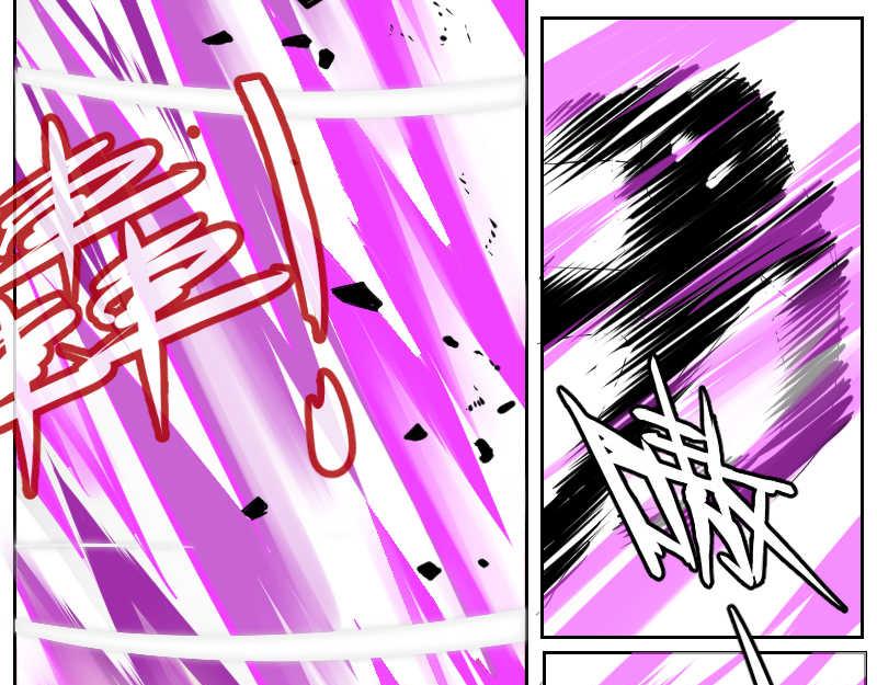 亡灵书-第32话