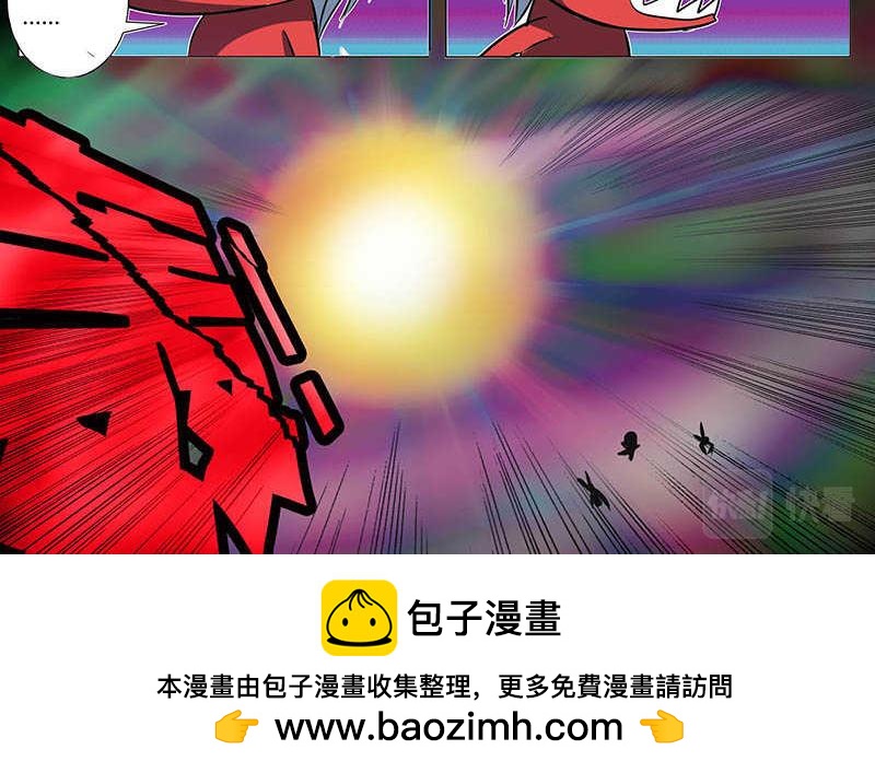4 长老会-第4话