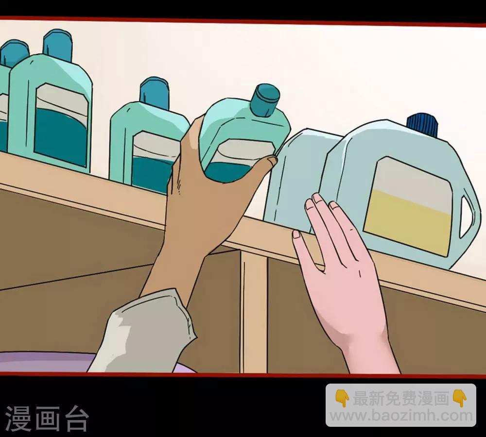 第8话2 楼兰-第104话