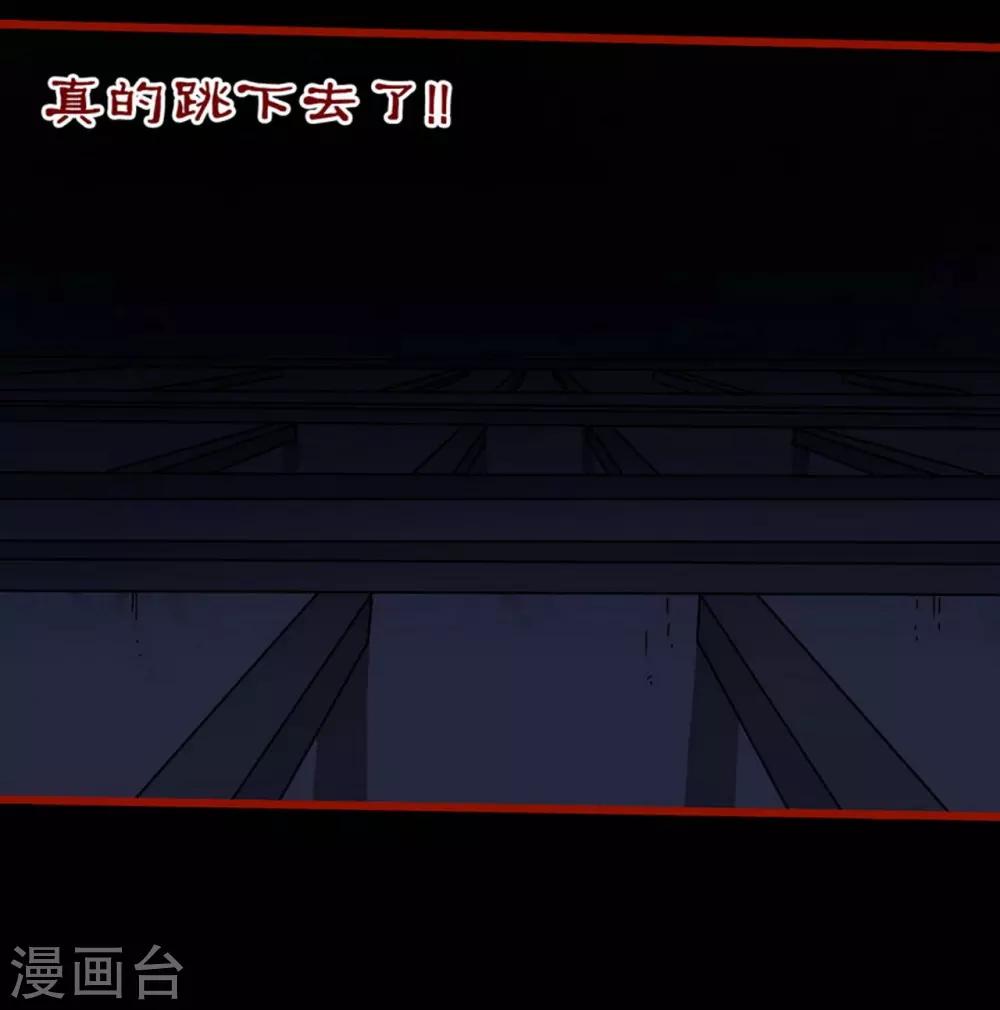第8话4 楼兰-第106话