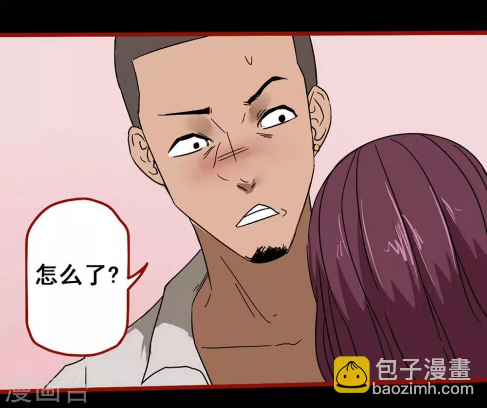第8话8 楼兰-第110话