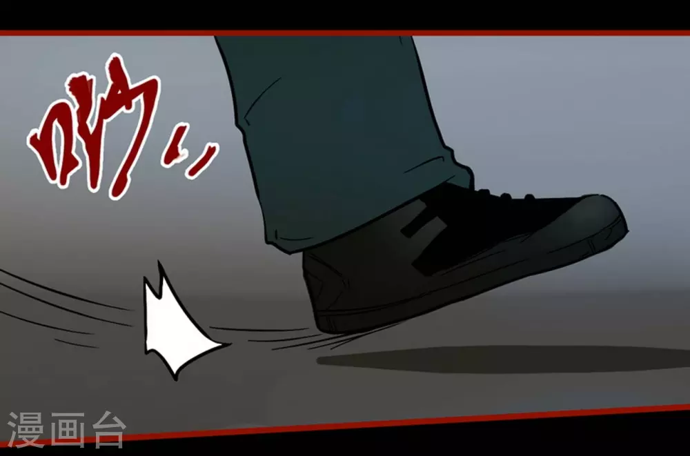 第9话3 画童-第130话