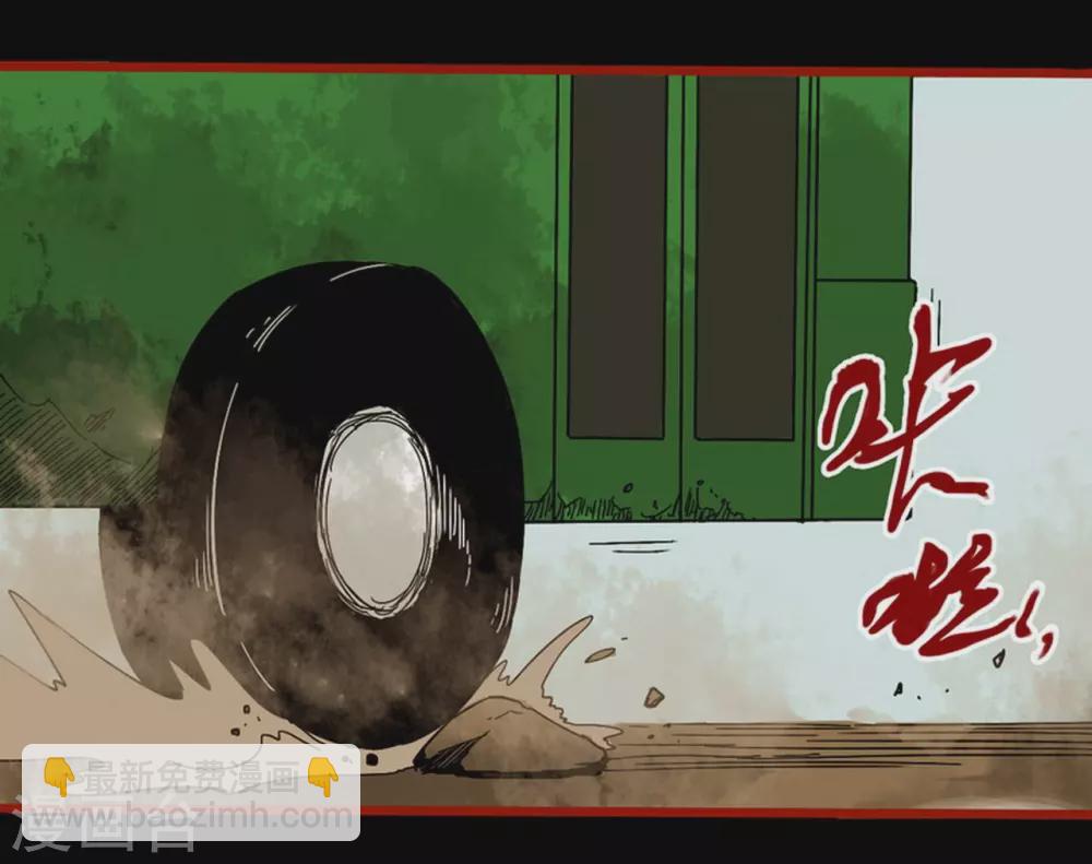 第9话3 画童-第130话