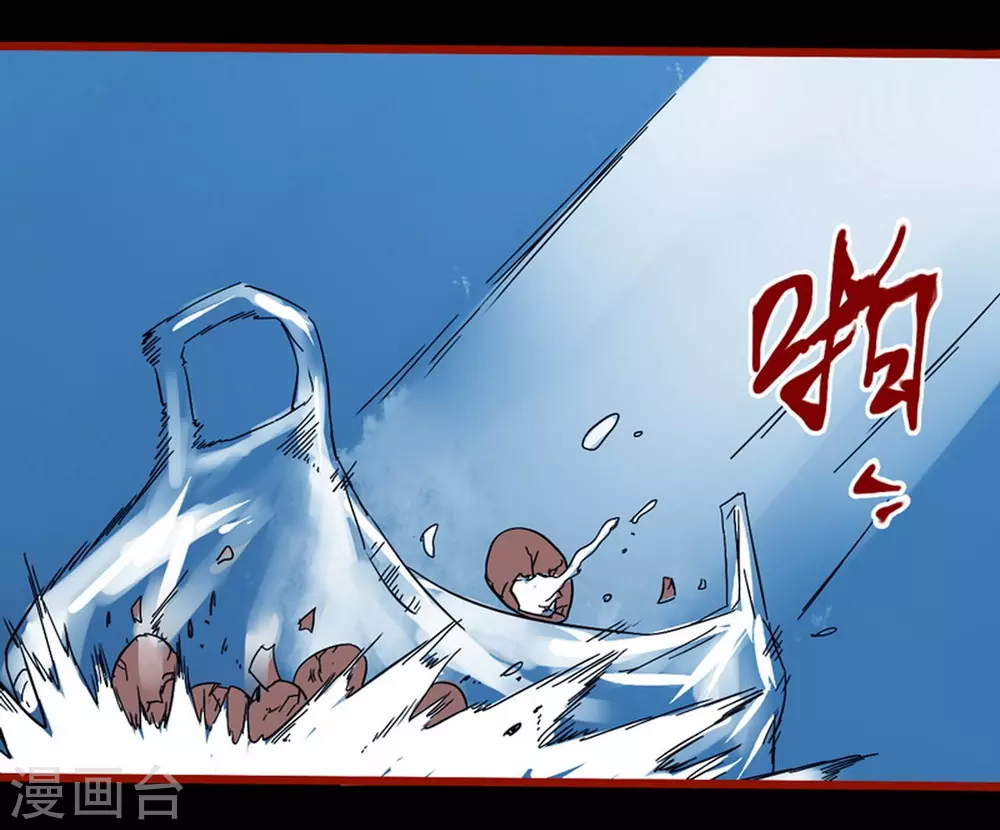 第9话3 画童-第130话