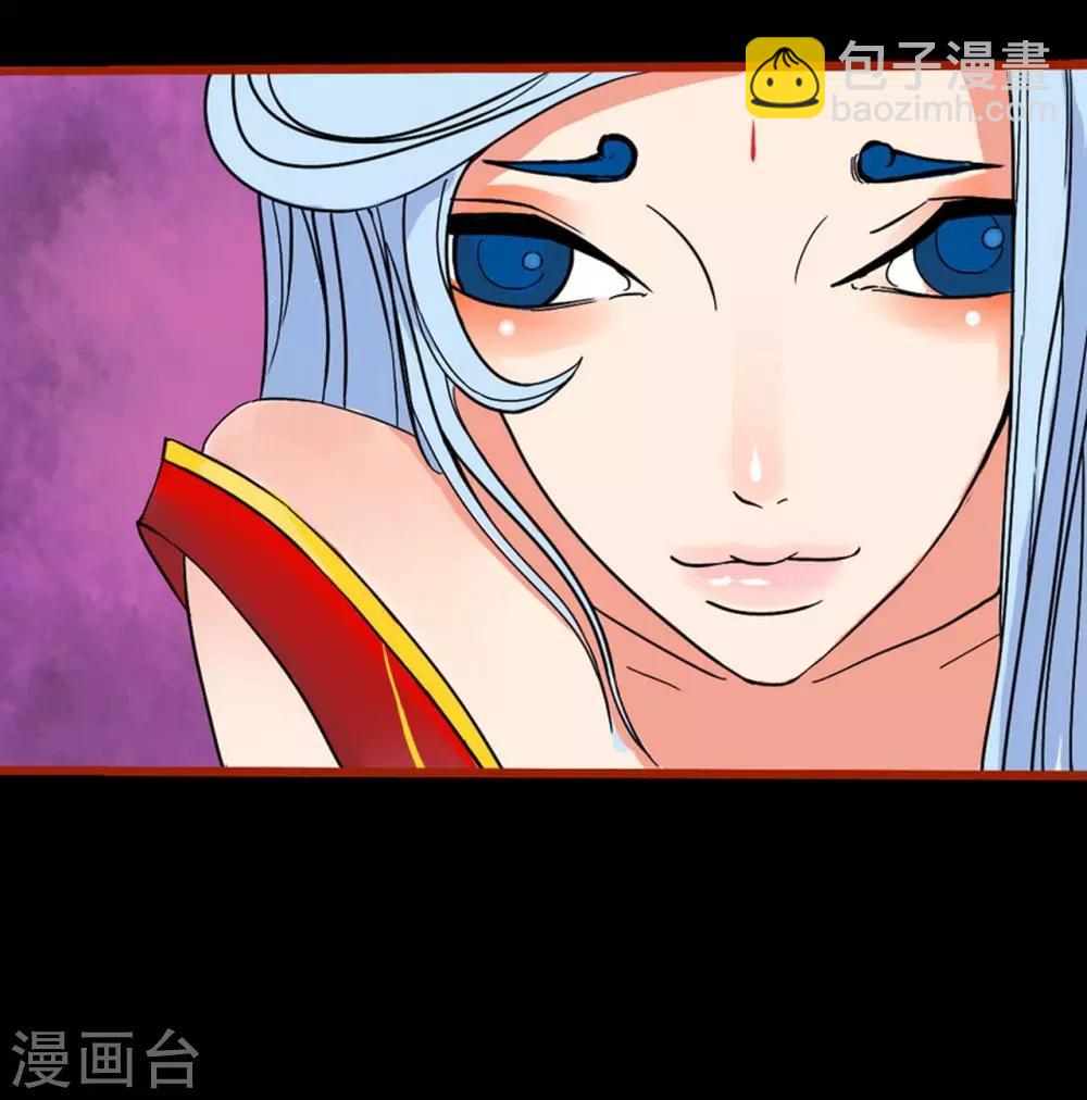 第1话11 童竖-第14话