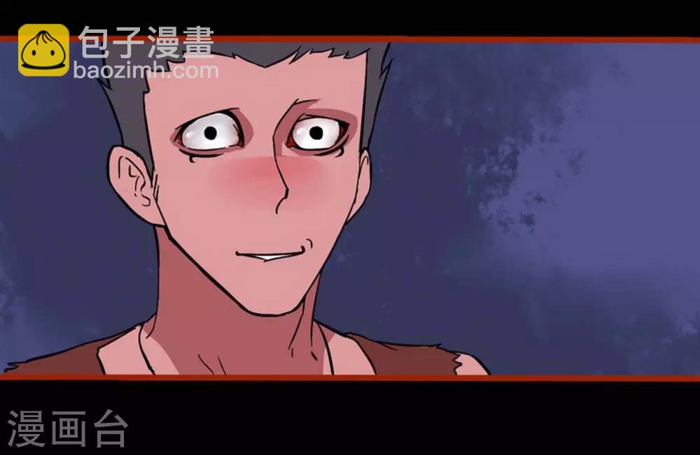 第1话11 童竖-第14话