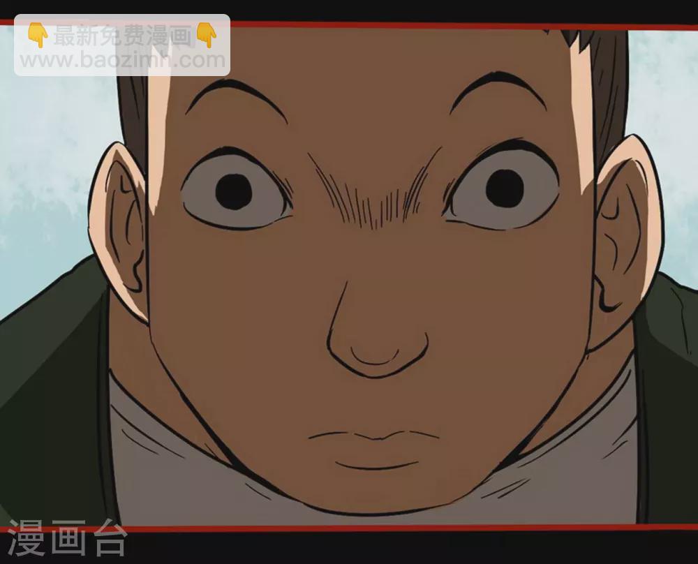 第9话5 画童-第132话