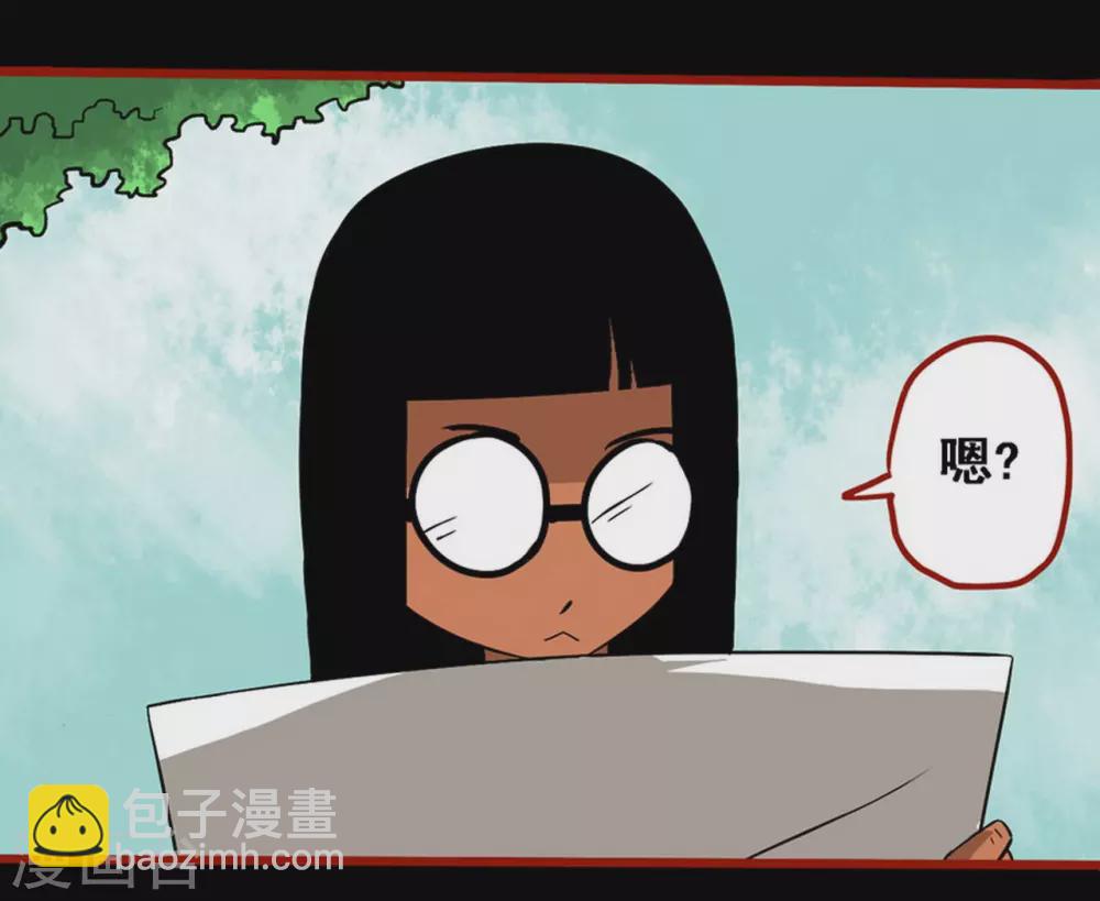 第9话9 画童-第136话