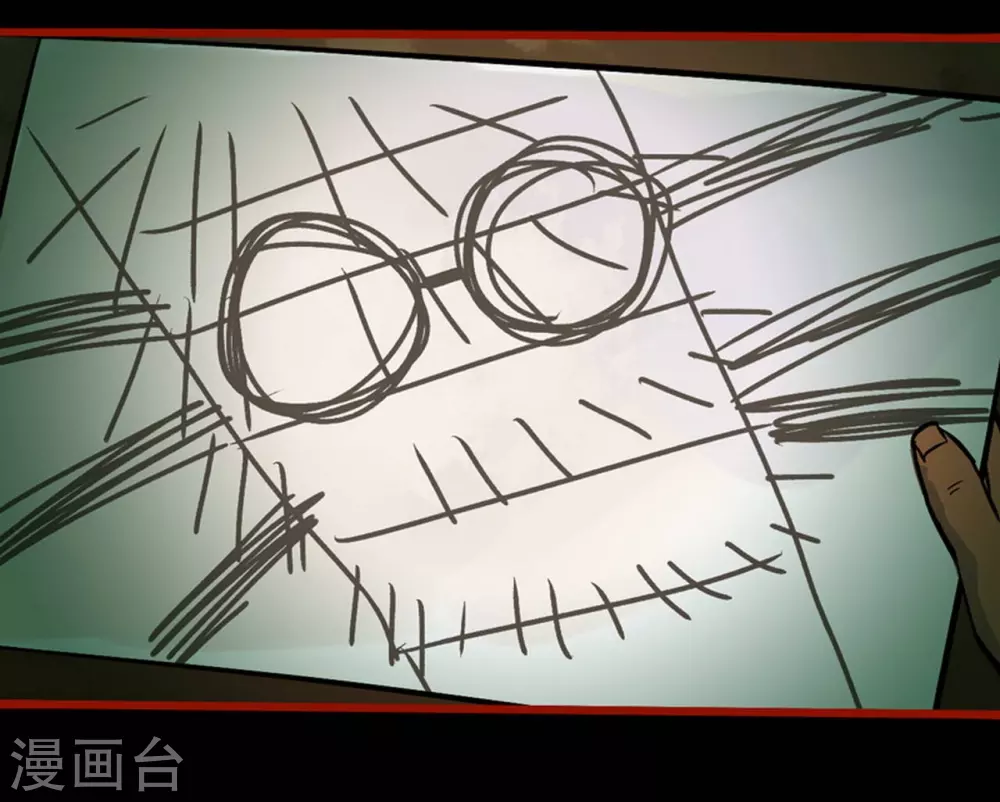 第9话9 画童-第136话