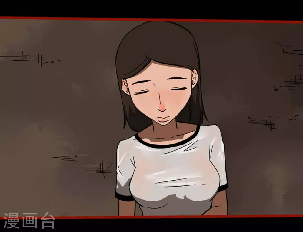 第9话11 画童-第138话