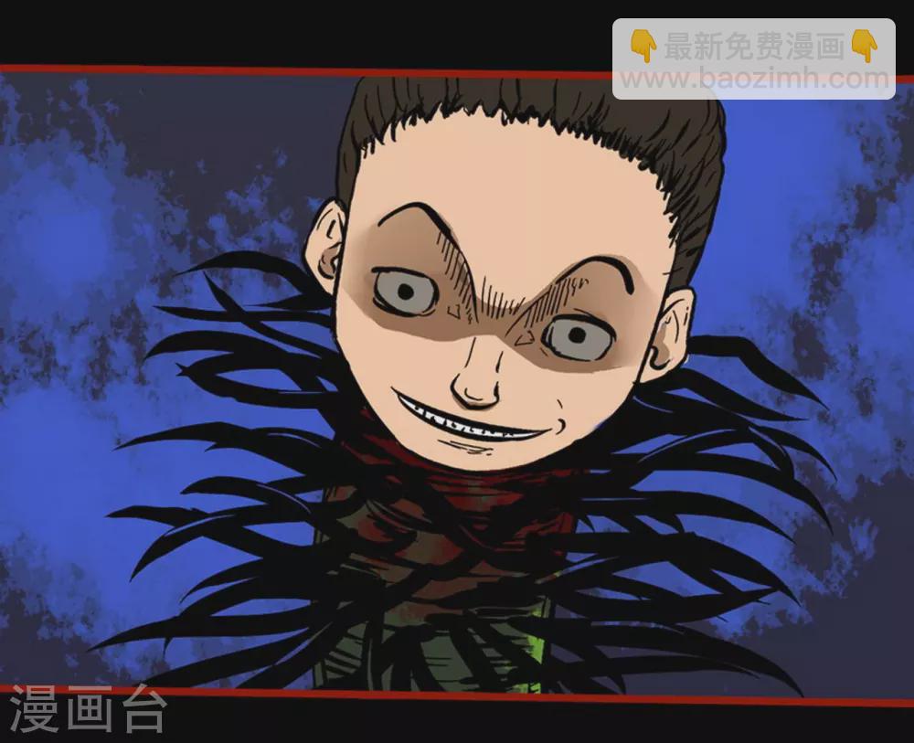 第9话13 画童-第140话