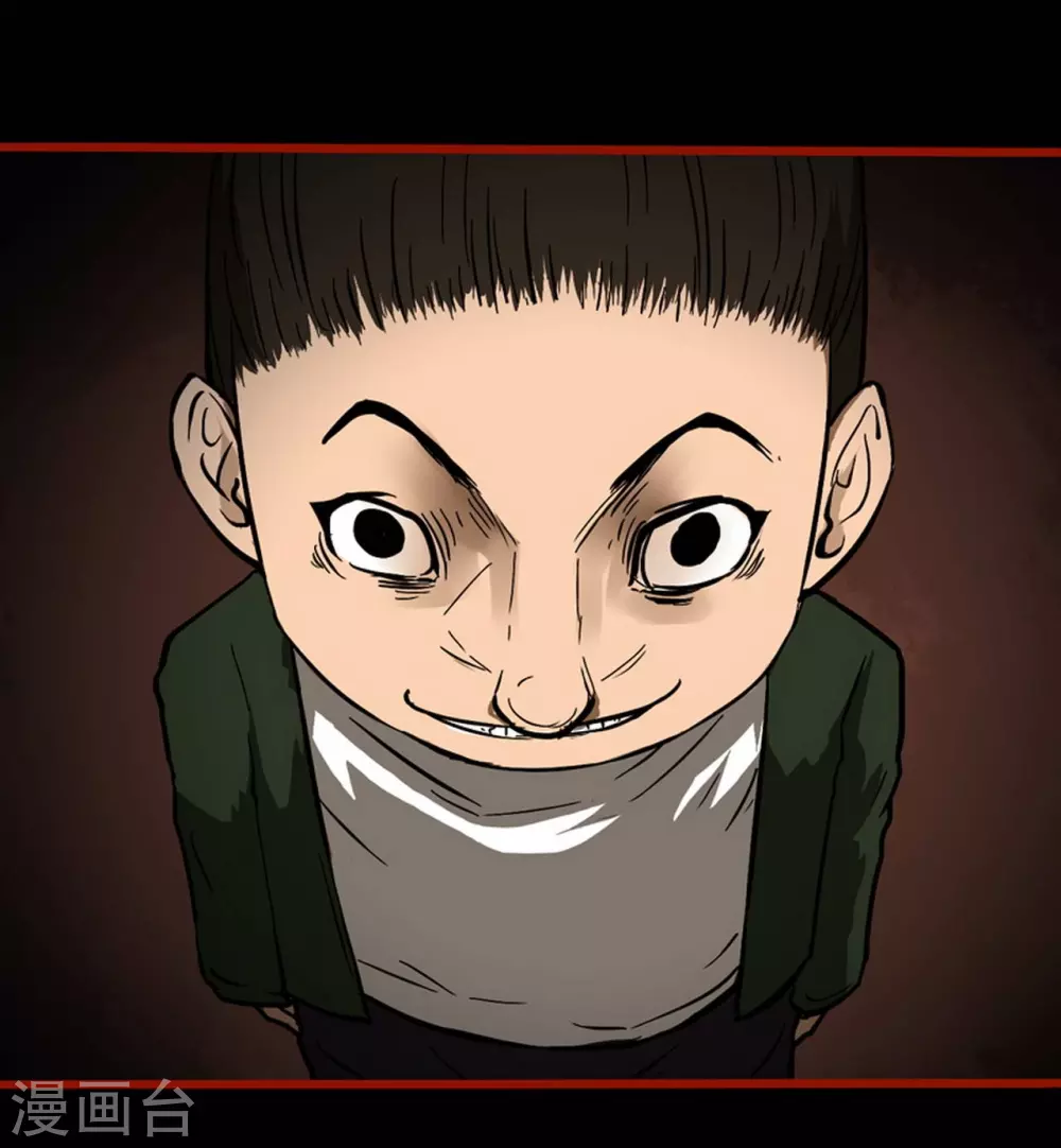 第9话15 画童-第142话