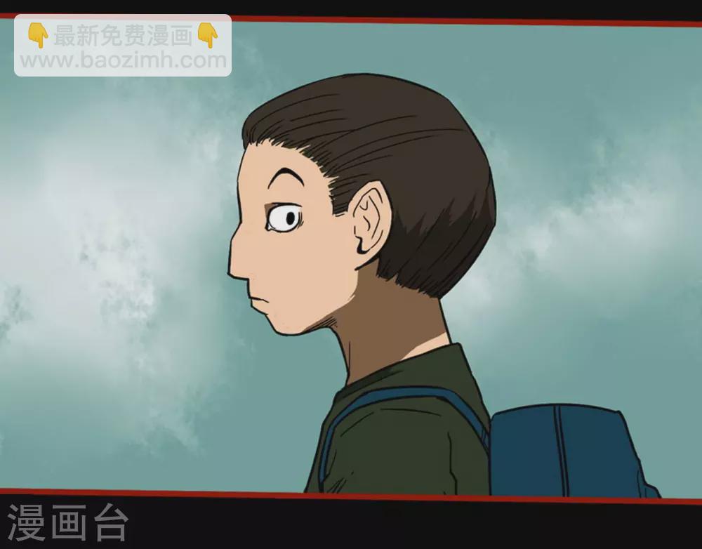 第9话19 画童-第146话