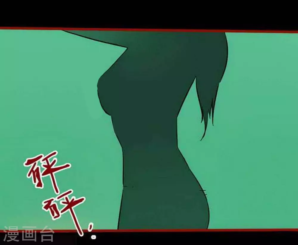 第10话4 求仙-第150话