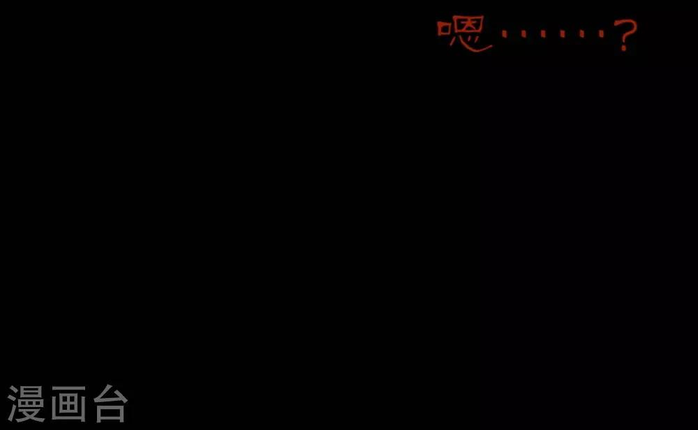 第1话13 童竖-第16话