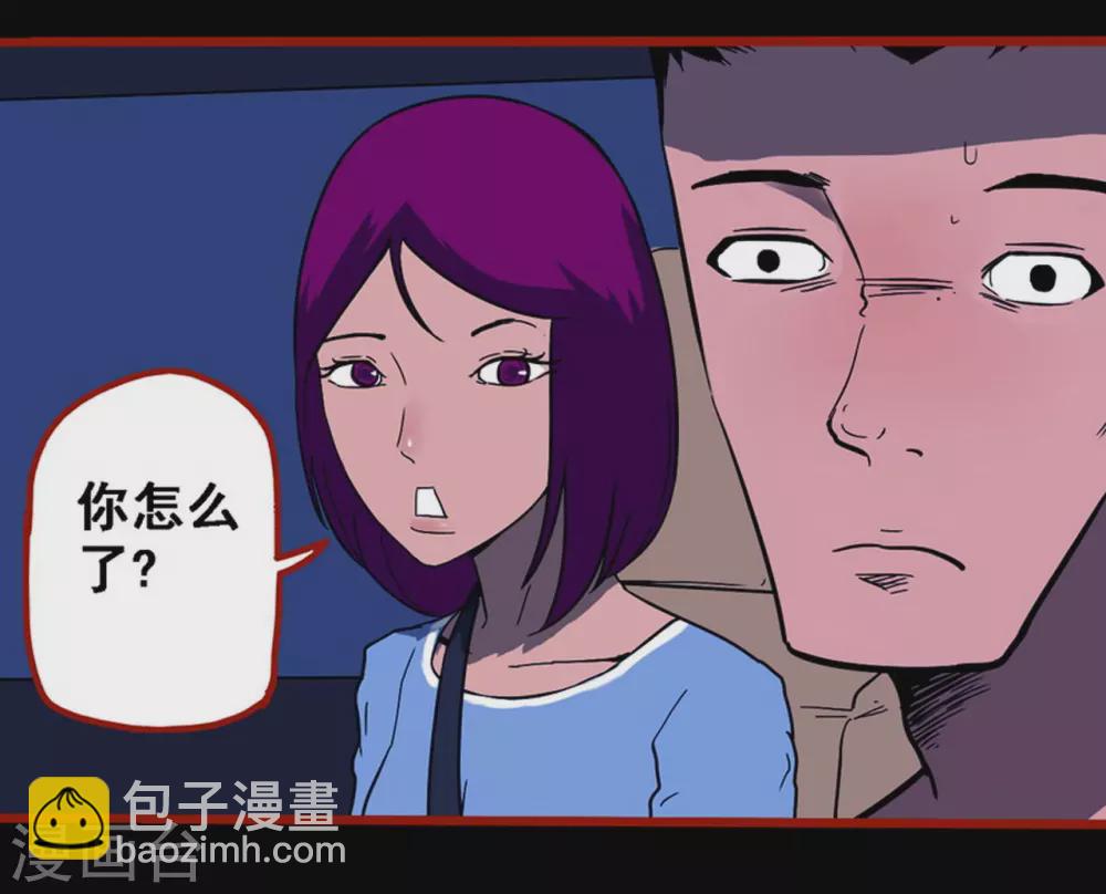第10话6 求仙-第152话