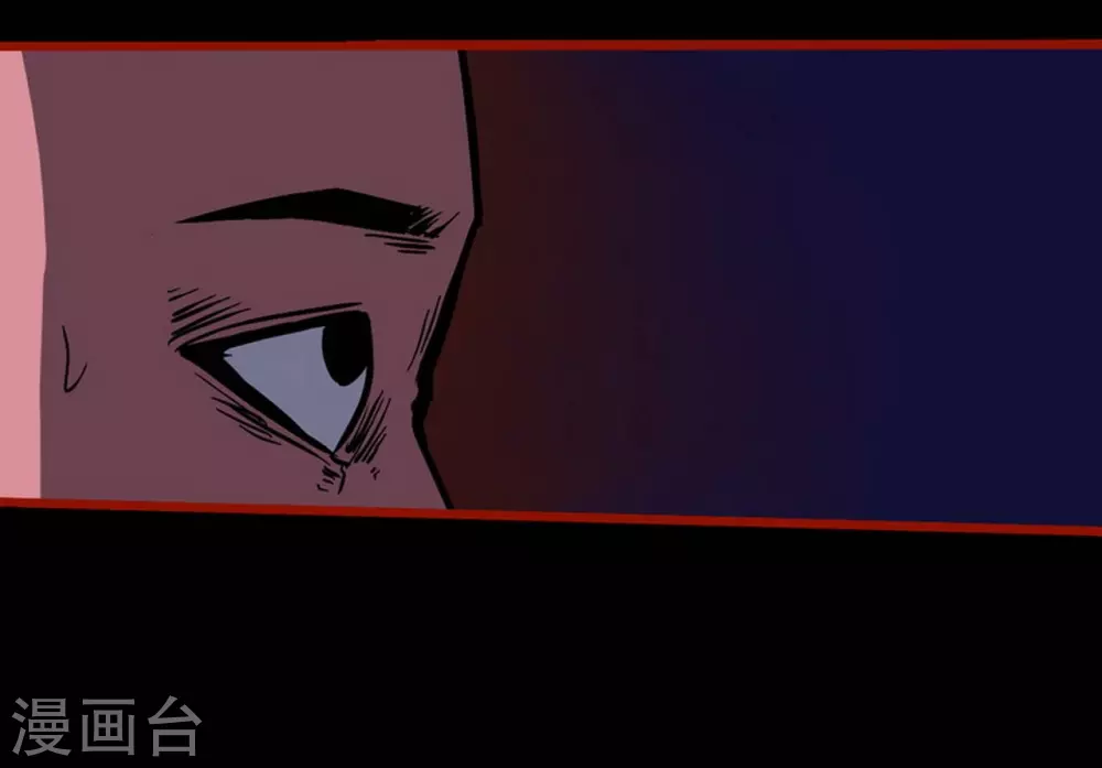 第10话8 求仙-第154话
