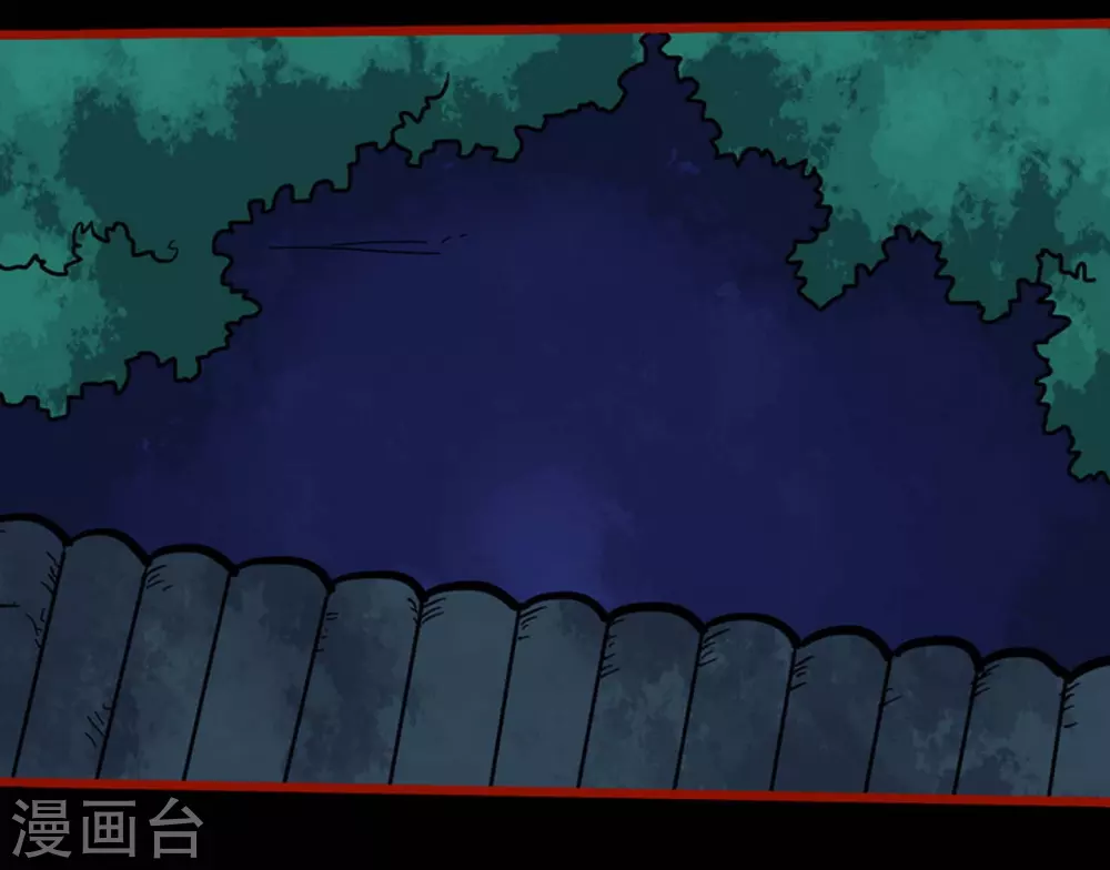 第10话8 求仙-第154话